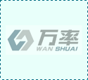 万率2018年大事记(2018.12.29)