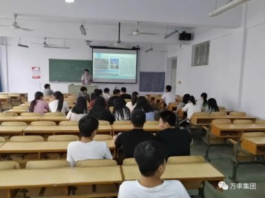 万率进校园 参加双选会（2018.7.3）