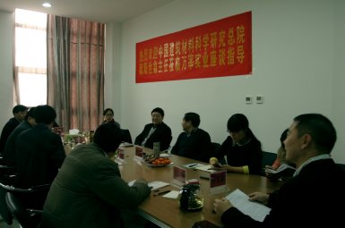 欧阳世翕教授走进万率集团“会诊开方”（2014
