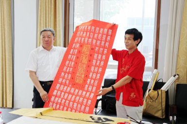 邢台知名书画家齐聚万率展风采（2012.5.23）